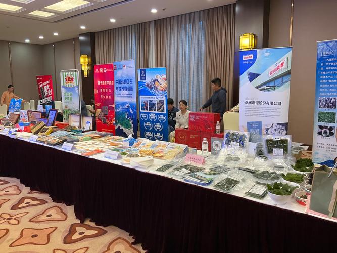 大連特色農(nóng)產(chǎn)品上海推介會(huì)乘"鮮"而來(lái)_文匯