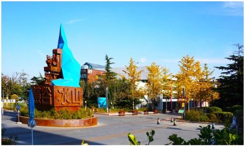 大連市沙河口區(qū)文體旅產(chǎn)業(yè)全面提質(zhì)升級(jí) 讓 流量 變 留量