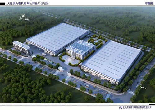 大連自貿(mào)片區(qū)氫能產(chǎn)業(yè)再添“推進(jìn)器”，產(chǎn)業(yè)發(fā)展駛?cè)肟燔嚨? />
</a>
<span><a href=